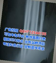 湘桥试管商业保理经营部